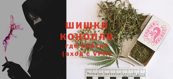 крисы Верхнеуральск