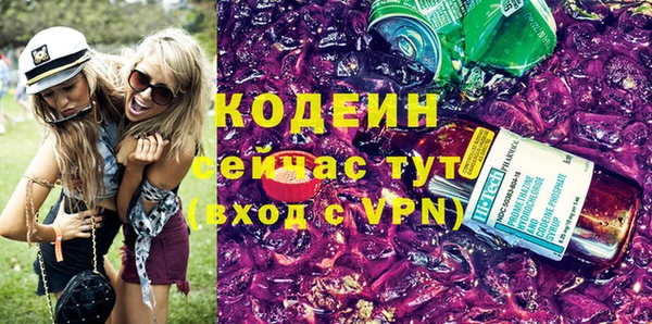 ешки Богданович