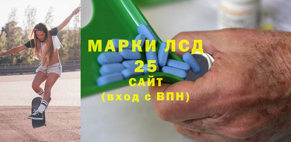 jwh Бугульма