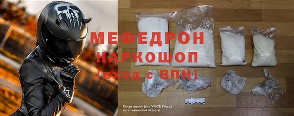 apvp Верея