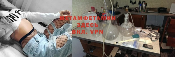 apvp Верея