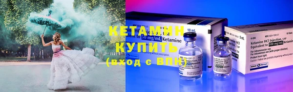 крисы Верхнеуральск