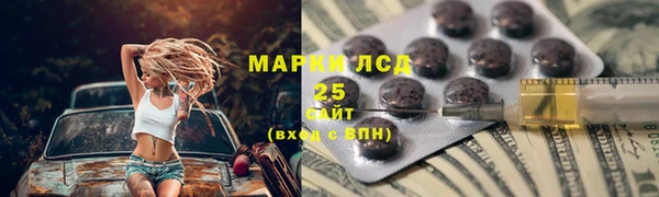 jwh Бугульма