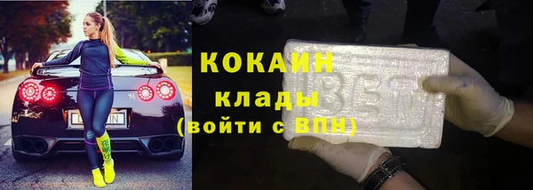jwh Бугульма