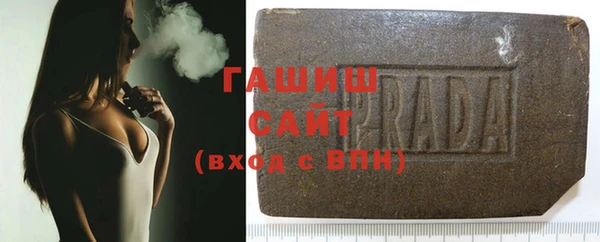 прущие грибы Верхний Тагил