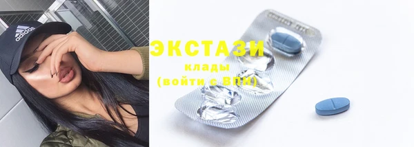 apvp Верея