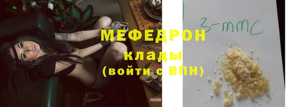 apvp Верея
