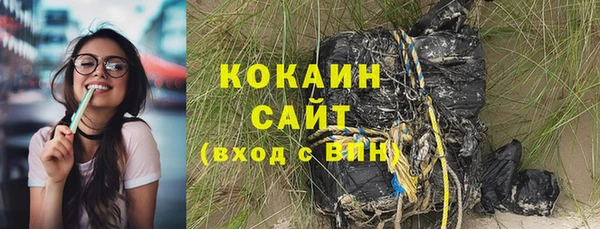 крисы Верхнеуральск