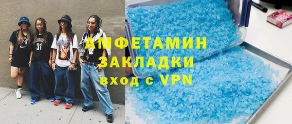 МДПВ Бронницы