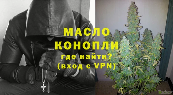 apvp Верея