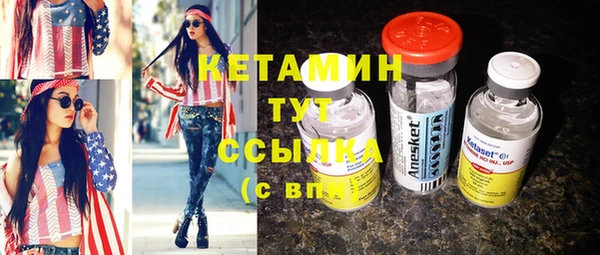 крисы Верхнеуральск