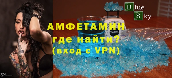 крисы Верхнеуральск