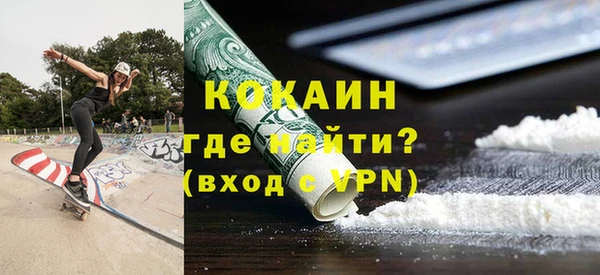 крисы Верхнеуральск