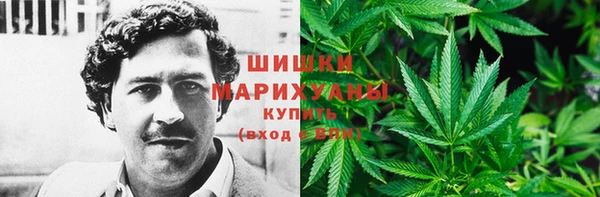 jwh Бугульма