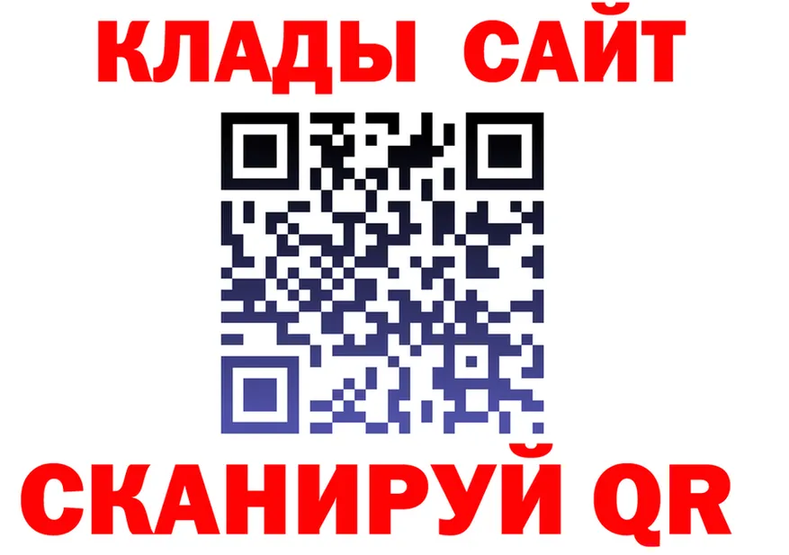 A PVP Crystall зеркало дарк нет KRAKEN Жуков